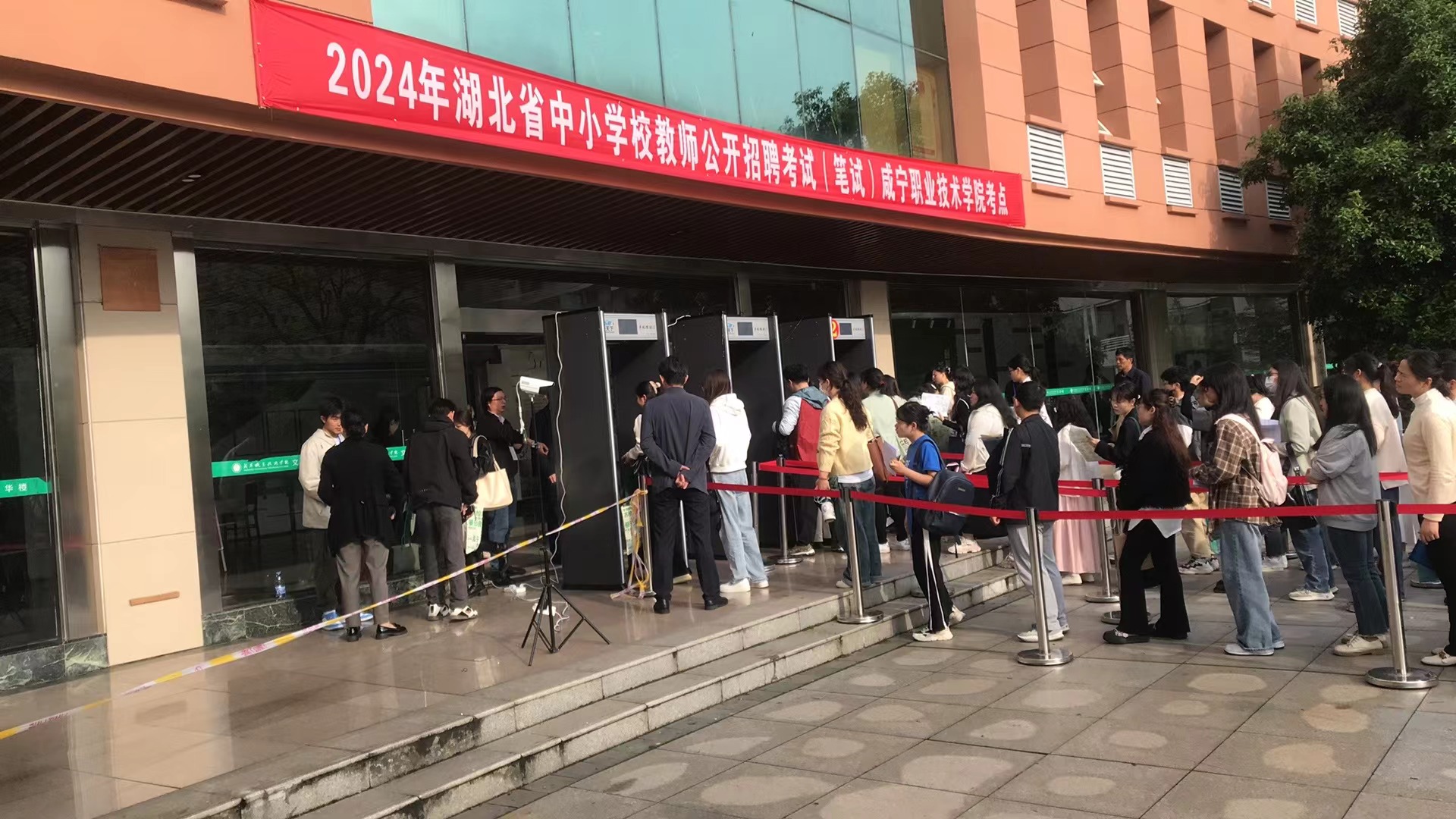 天天過(guò)安檢門(mén)，對(duì)身體有影響嗎？