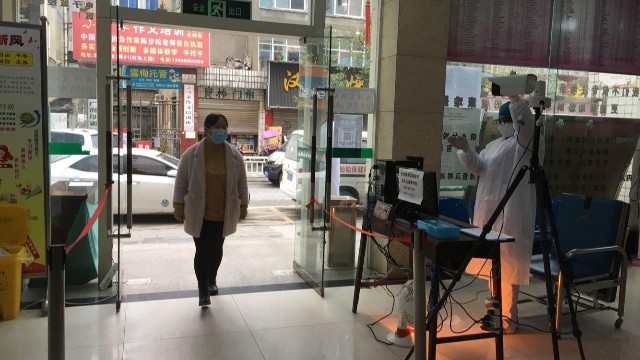 熱成像體溫檢測(cè)儀攝像機(jī)