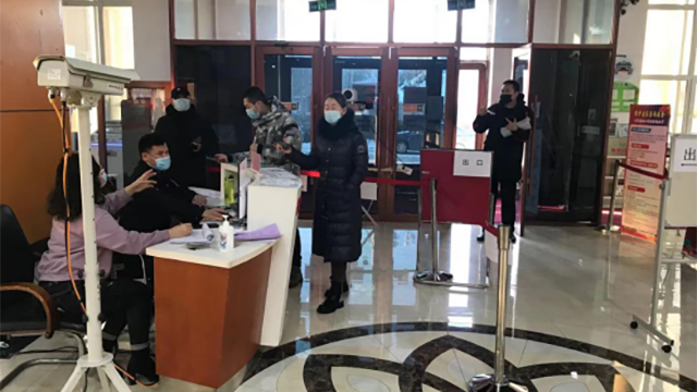 熱成像人體測溫系統(tǒng)筑起政務服務中心疫情防護墻