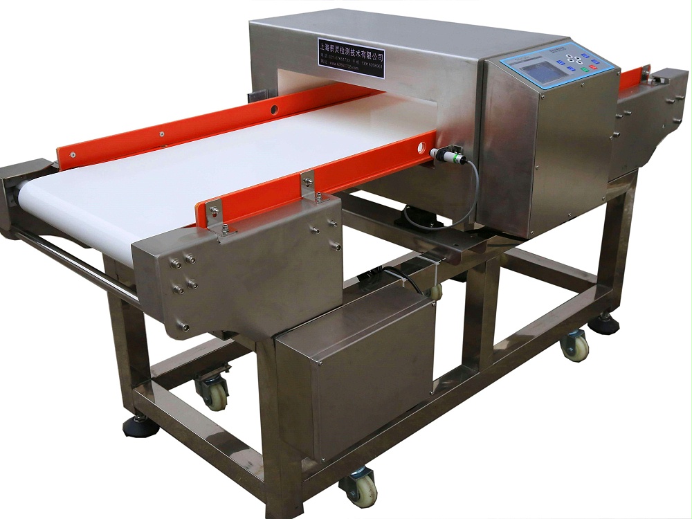 探天下ETW-40系列數字式金屬檢測機 數字式金屬檢測機