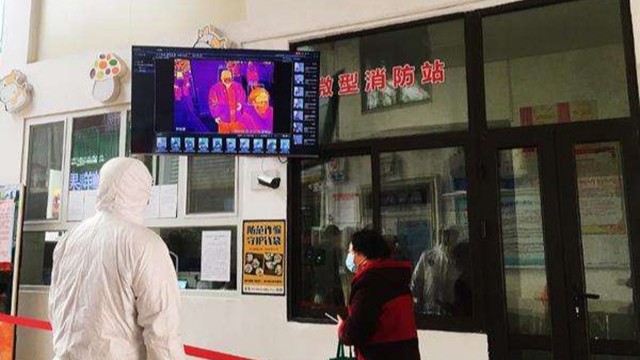 全自動紅外線測溫儀