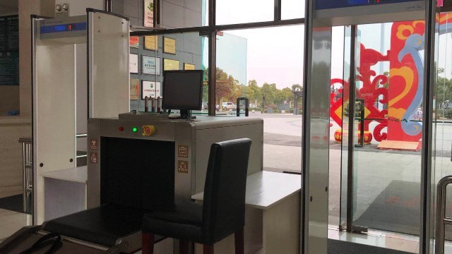 什么是金屬探測門，具有什么樣的性質(zhì)