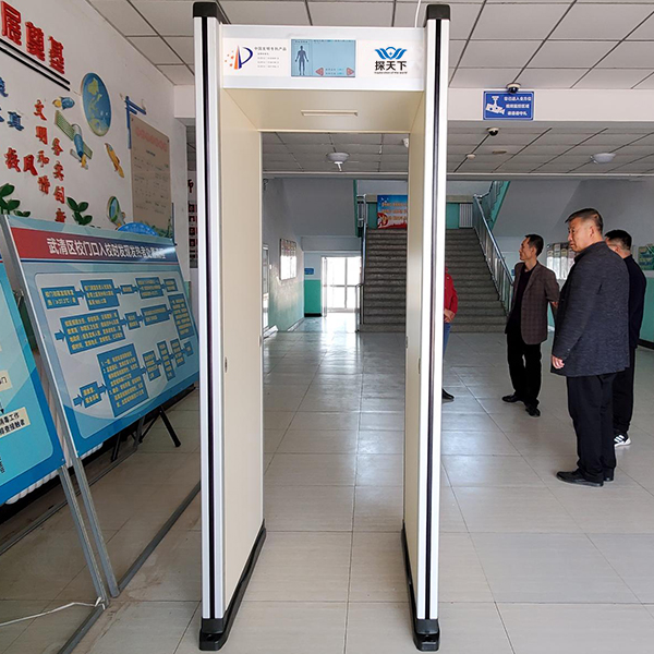 手機(jī)安檢門(mén)