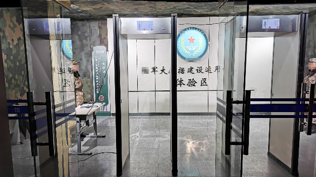 手機(jī)金屬檢測門能不能檢測到拔掉電池的手機(jī)