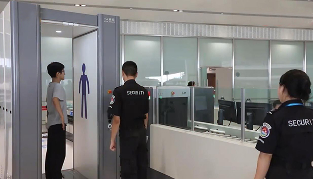 毫米波人體成像安檢設(shè)備完善監(jiān)管安防設(shè)施建設(shè)，打造智慧監(jiān)獄