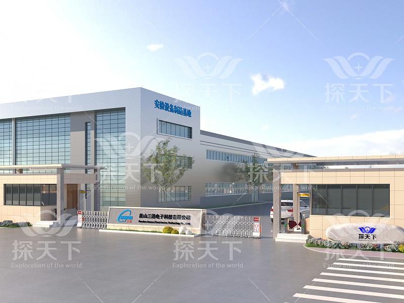 考場(chǎng)安檢門(mén)廠家