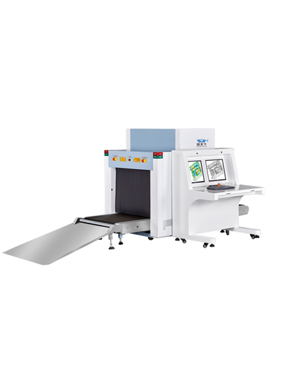 X光安檢機(jī) VTS-8065