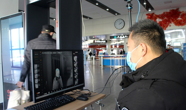 體溫檢測(cè)安檢門