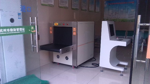箱包安檢機(jī)