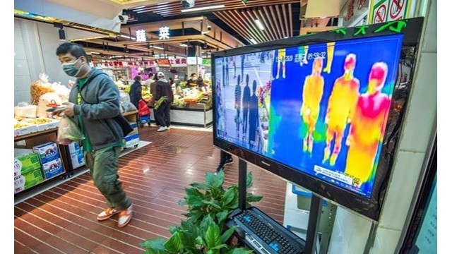 熱紅外線測溫儀系統(tǒng)