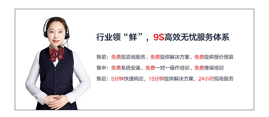 露天通過(guò)式安檢門(mén)