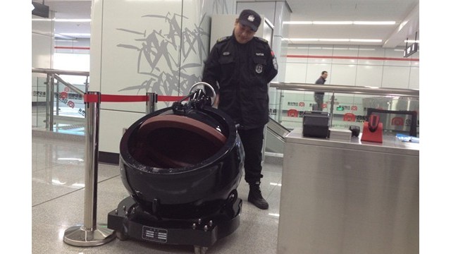 防爆神器現(xiàn)身合肥地鐵，防爆球可“吞吃”爆炸物并自我消化