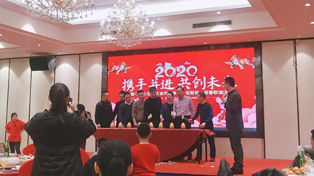探天下安檢設(shè)備祝新老客戶2020春節(jié)快樂,同心共筑中國(guó)夢(mèng)