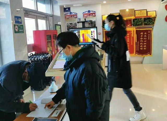 熱AI智能熱成像測溫系統(tǒng)