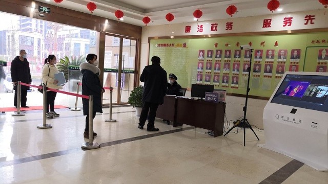 熱成像人體智能測溫儀筑起疫情防控政務服務大廳首道防線