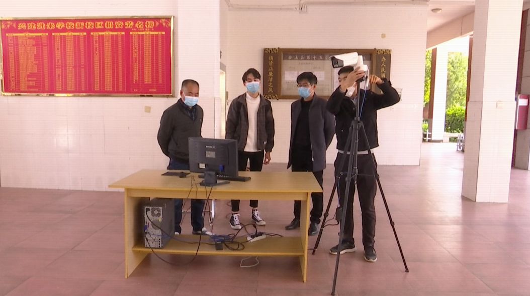 紅外線非接觸測(cè)溫儀不到1秒完成多目標(biāo)體溫檢測(cè)，助力校園疫情防控