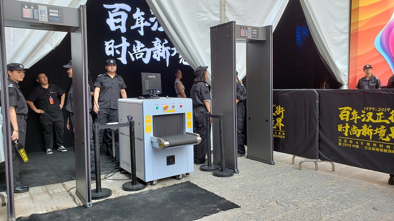 酒吧安檢門(mén)