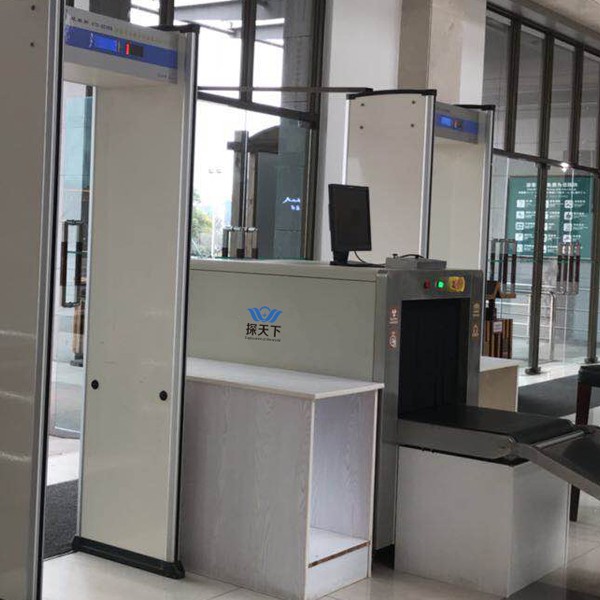車(chē)站安檢X光機(jī)